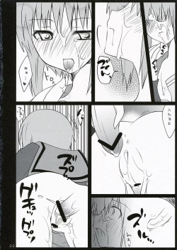 Page 22 of Shoushitsu Nyoron