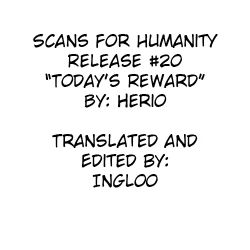 Page 17 of Kyou no Gohoubi | Today's reward