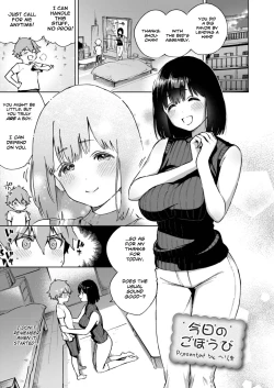 Page 1 of Kyou no Gohoubi | Today's reward