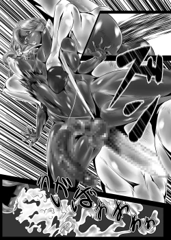 Page 14 of Shemale Shoufu no Junan | Shemale娼妇的受难