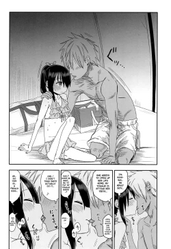 Page 14 of Doki Doki Manatsu no Umi de Nanpa sareta yo!