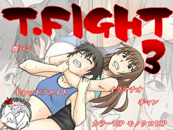Download T.FIGHT3