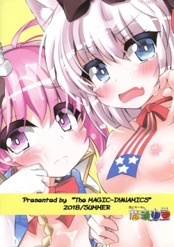 Page 14 of Hammann & Saratoga-chan ni Itazura Shitai!!