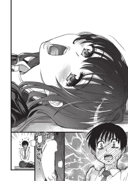 Page 20 of Please! Freeze! Please! #3