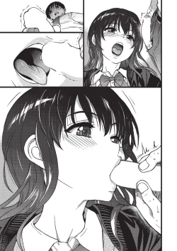 Page 21 of Please! Freeze! Please! #3