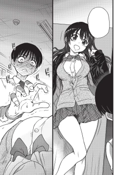 Page 5 of Please! Freeze! Please! #3