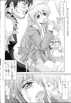 Page 19 of Namuamidabutsu wa Ai no Shi