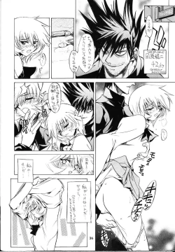 Page 35 of Namuamidabutsu wa Ai no Shi