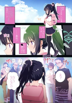 Page 15 of s.s.s smart saimin sex