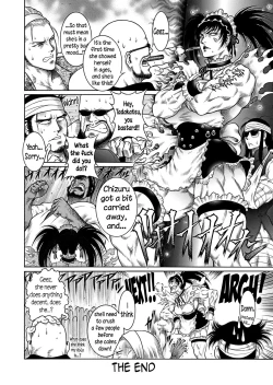 Page 101 of Moujuu Chuui Gen Ch. 1-6