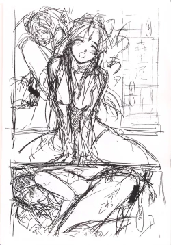 Page 13 of soritude soritaire FX-0