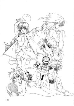 Page 24 of Comic Pica Vol. 7