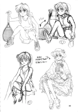 Page 29 of Comic Pica Vol. 7