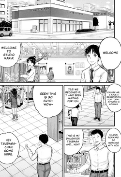 Download Kodomo Shashinkan Maria - Child Photostudio Maria