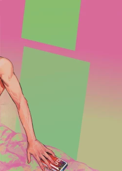 Page 34 of Yuujou Heni | 友情变异