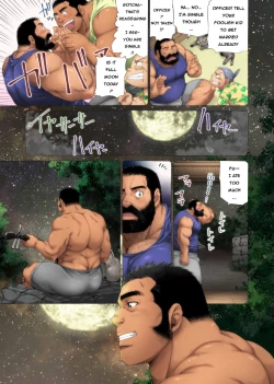 Page 7 of Umi no Hotori no Omawarisan