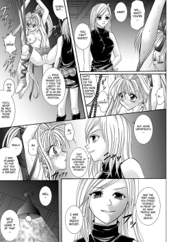 Page 39 of Rogue Spear 208 Download edition