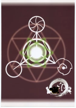 Page 48 of Gyara Tora!