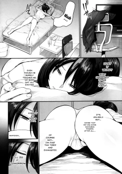 Page 9 of Succubus no Rinjin 2