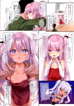 Page 23 of Lily Spice