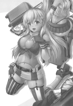 Page 3 of Suzuya to Cos Resort!