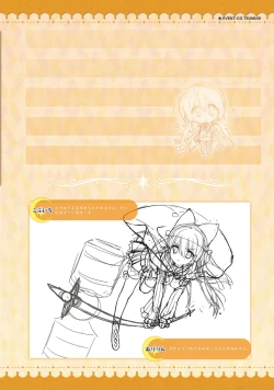 Page 170 of SABBAT OF THE WITCH OFFICIAL VISUAL FAN BOOK