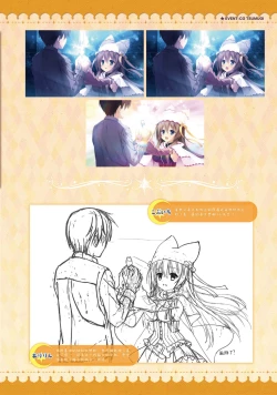 Page 172 of SABBAT OF THE WITCH OFFICIAL VISUAL FAN BOOK