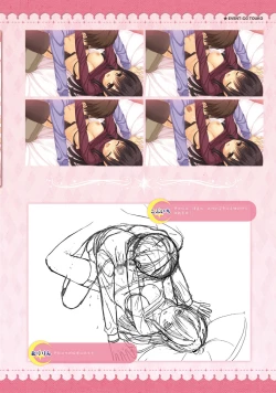 Page 228 of SABBAT OF THE WITCH OFFICIAL VISUAL FAN BOOK