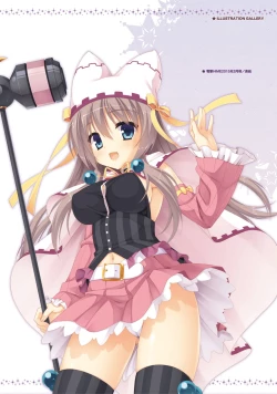 Page 22 of SABBAT OF THE WITCH OFFICIAL VISUAL FAN BOOK