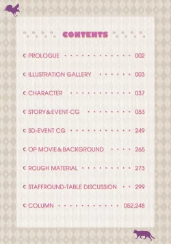 Page 5 of SABBAT OF THE WITCH OFFICIAL VISUAL FAN BOOK