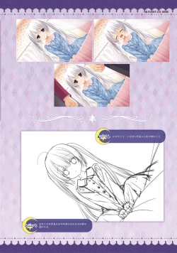 Page 80 of SABBAT OF THE WITCH OFFICIAL VISUAL FAN BOOK