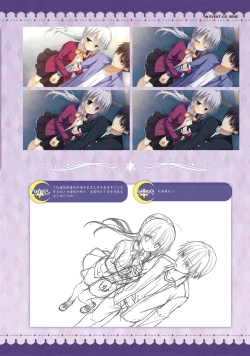 Page 84 of SABBAT OF THE WITCH OFFICIAL VISUAL FAN BOOK