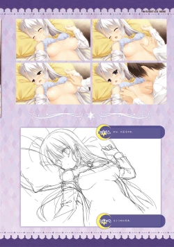 Page 90 of SABBAT OF THE WITCH OFFICIAL VISUAL FAN BOOK