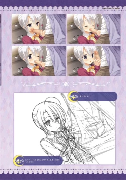 Page 94 of SABBAT OF THE WITCH OFFICIAL VISUAL FAN BOOK