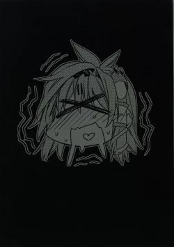 Page 24 of Sanae Udon 13 tama