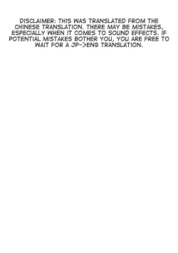 Page 2 of Moshi Nezuko ga Warui Hito ni Tsukamattara...