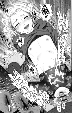 Page 128 of The Girllove Diary Ch. 1-6