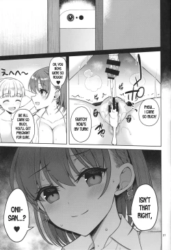 Page 26 of Tawawa na Anoko 3