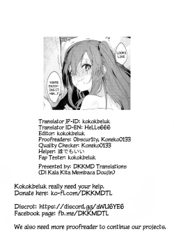 Page 18 of Youen ump45-nee