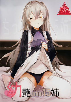 Download Youen ump45-nee