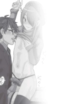 Page 32 of Boku no Kaku BL Comic wa Homo Bitch na Tantou Henshuusha ga Model desu