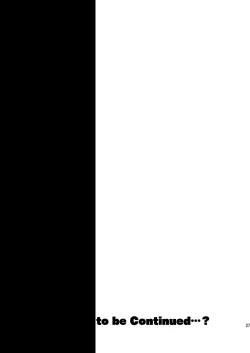 Page 28 of Haja Ningun Isuke