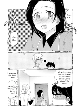Page 13 of Defiling you within the dream - Yume no Naka de Kimi o Kegasu