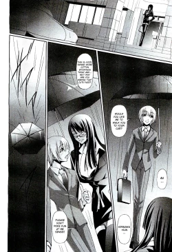 Page 29 of Feelings Intertwined Ch. 1-2