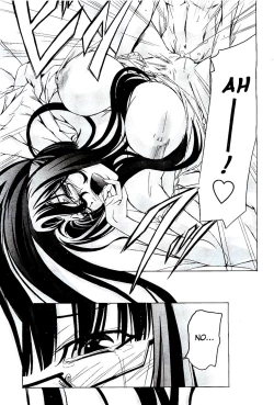 Page 36 of Feelings Intertwined Ch. 1-2