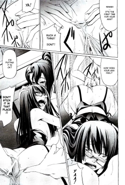 Page 46 of Feelings Intertwined Ch. 1-2