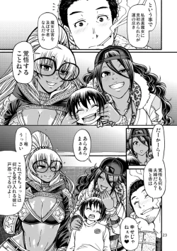 Page 22 of Black Witches 2