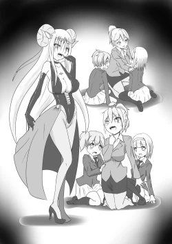 Page 24 of Seisei Shoujo