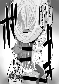 Page 37 of Seisei Shoujo