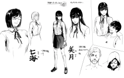 Page 30 of Kamen no Carnation + Omake